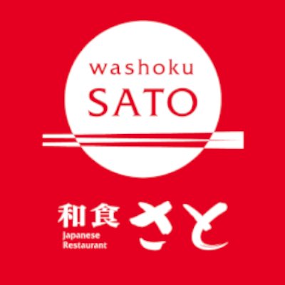 和食さと【公式】🍚🥗🍣🍮