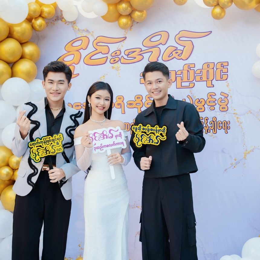 WineEainအထည်ဆိုင်၂7.2M