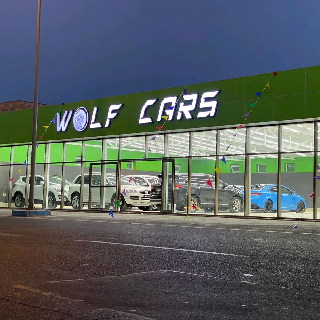 WolfCars
