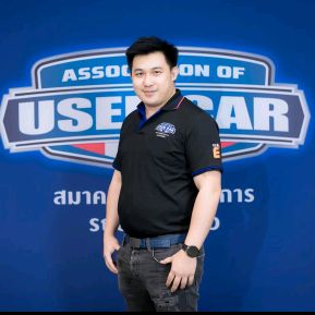 วรชัย คาร์