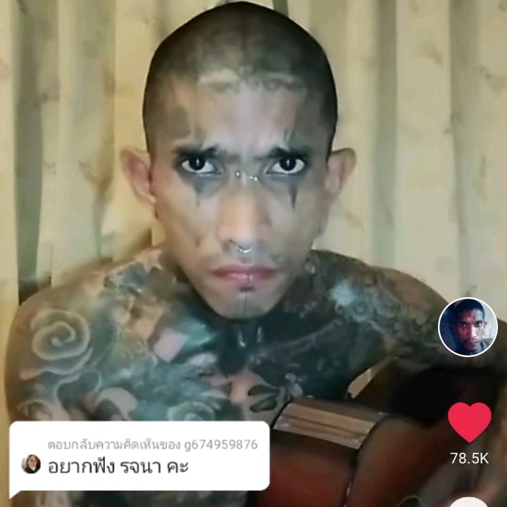 Wutnuclear