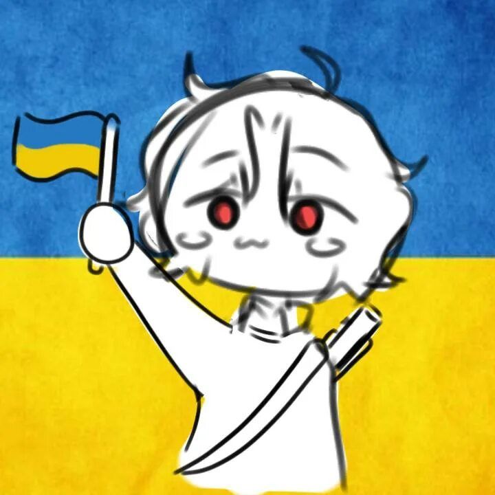 Серделя