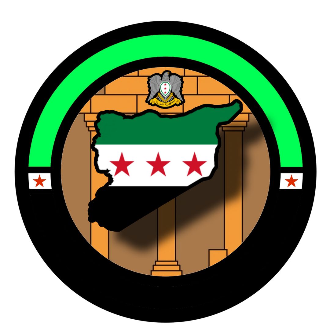 🇸🇾Syrian Arab Republic🇸🇾