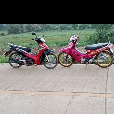 บัง.           เอ๋