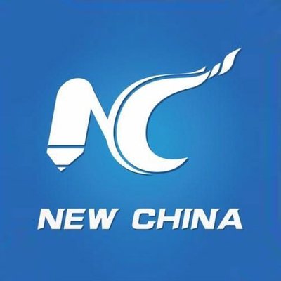 New China 中文