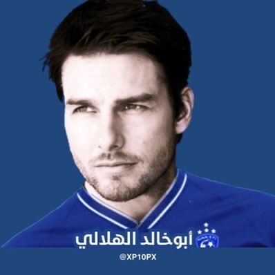 ابو خالد الهلالي