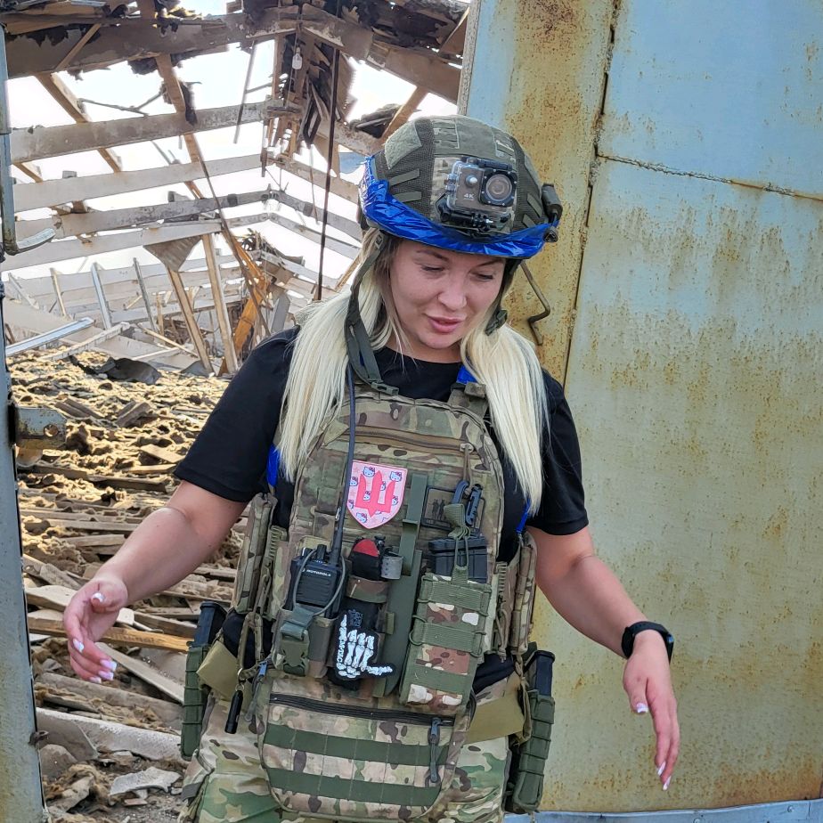 ЗМІЯ