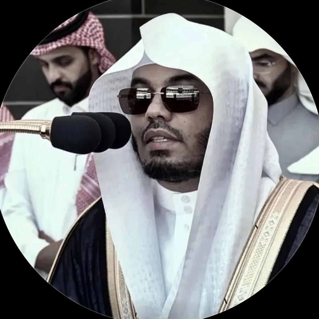 مُحب للآسر