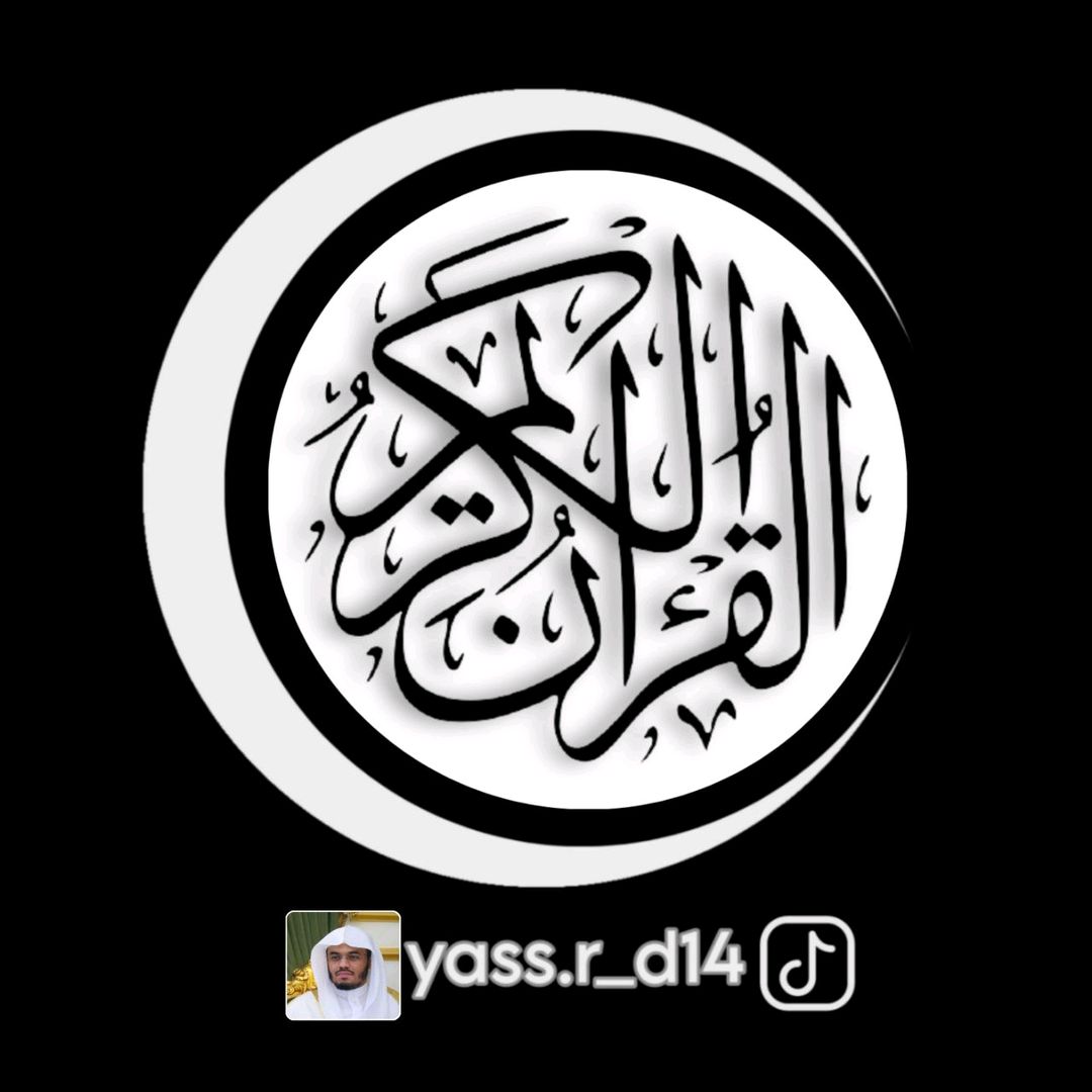 یاسر الدوسري