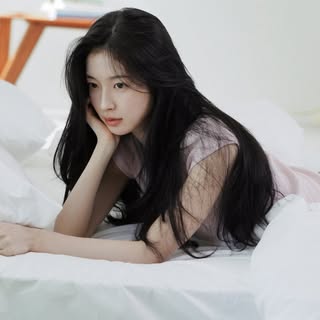 아린
