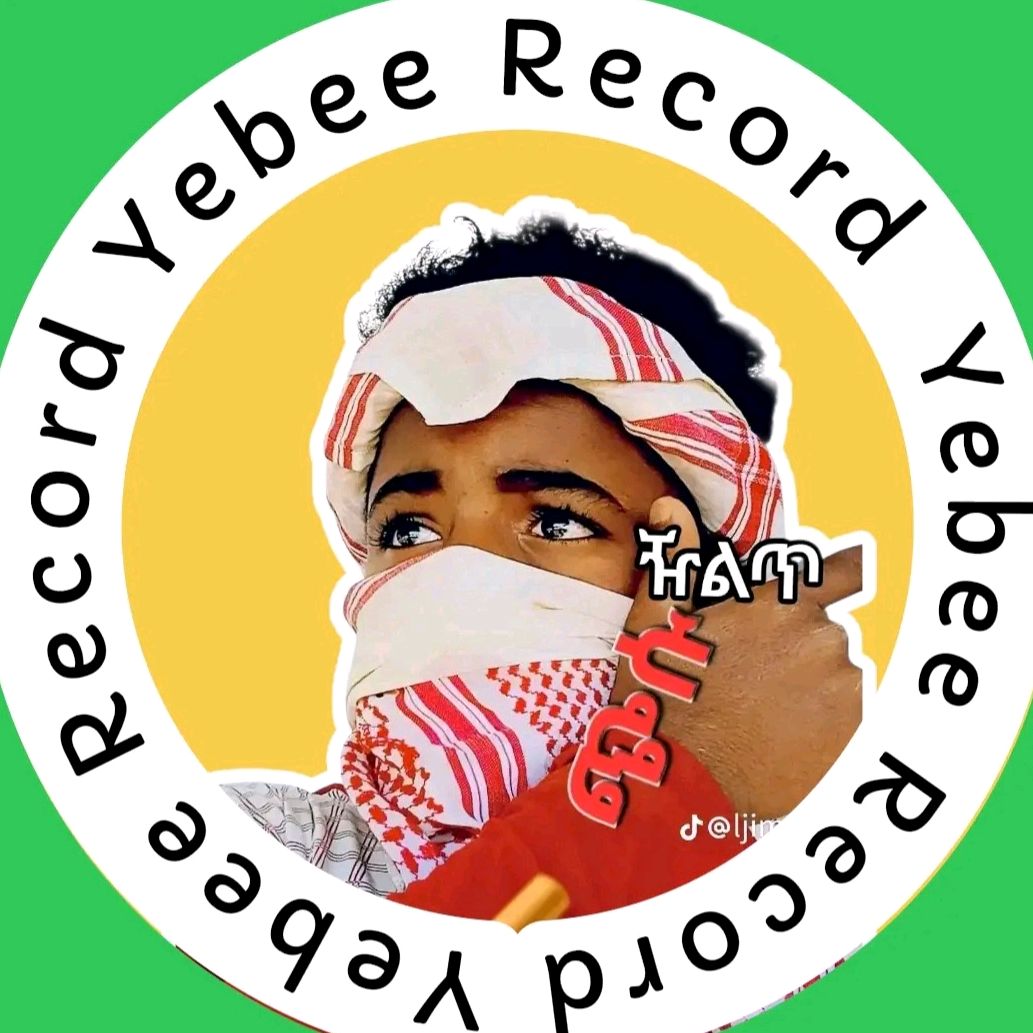 ይቤ record🦅🧿