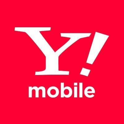 ワイモバイル(Y!mobile)公式