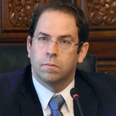 Youssef Chahed