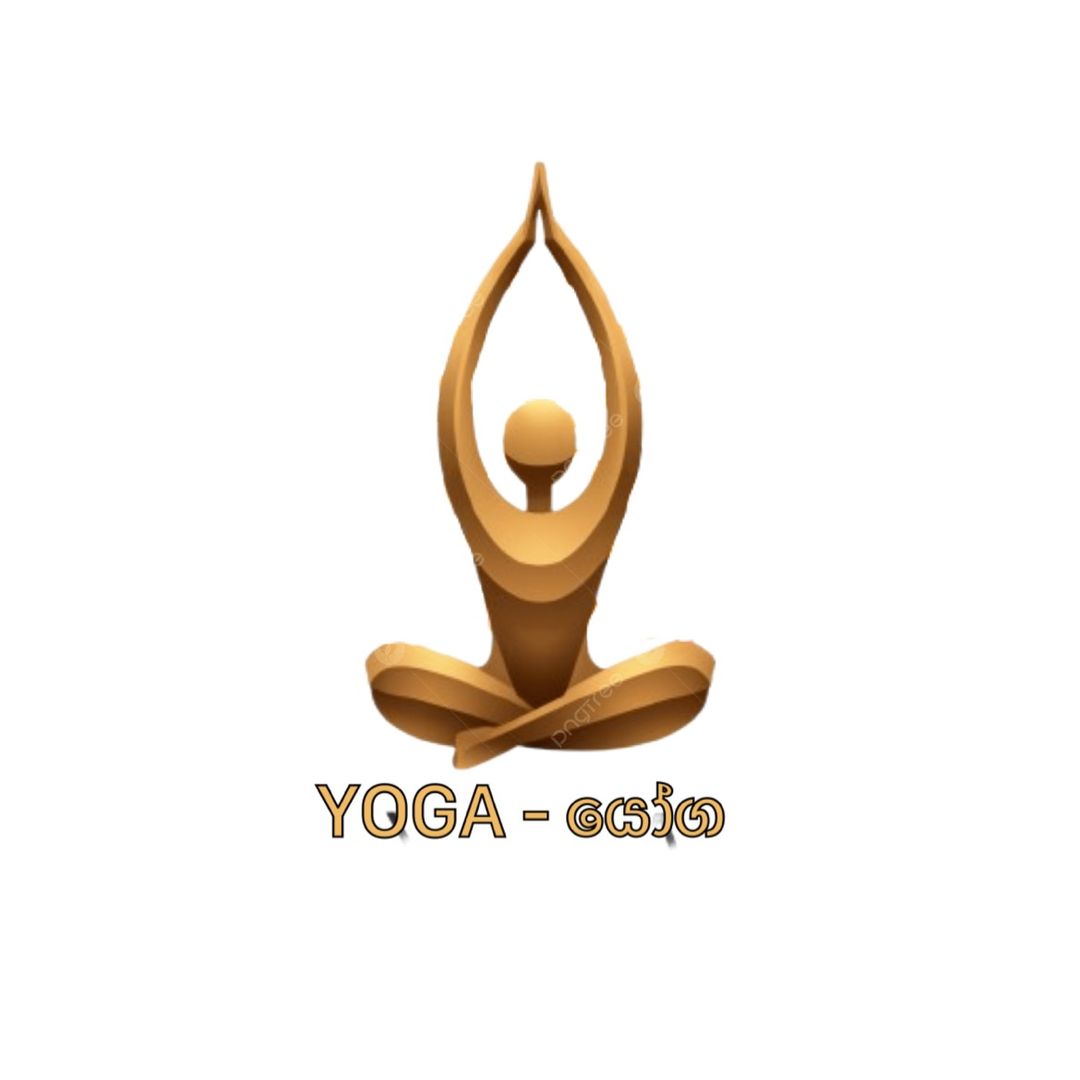 යෝග - YOGA