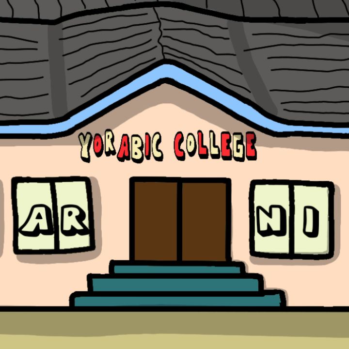 Ẹ̀kọ́ Ède Lárúbáwá