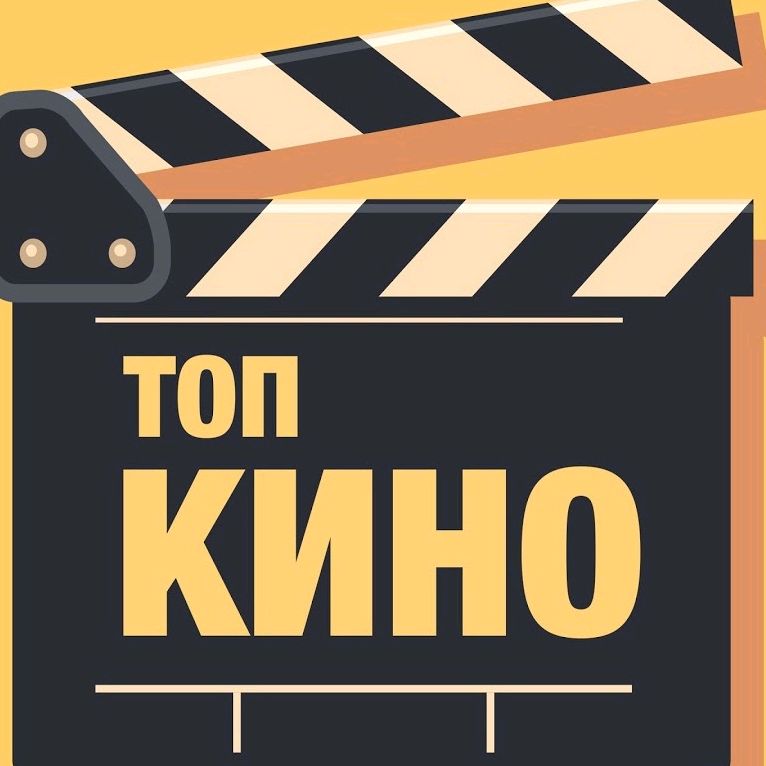 😎😎Юрий😎😎