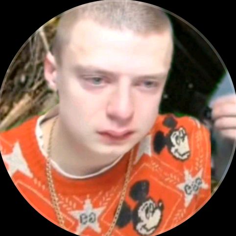 друн
