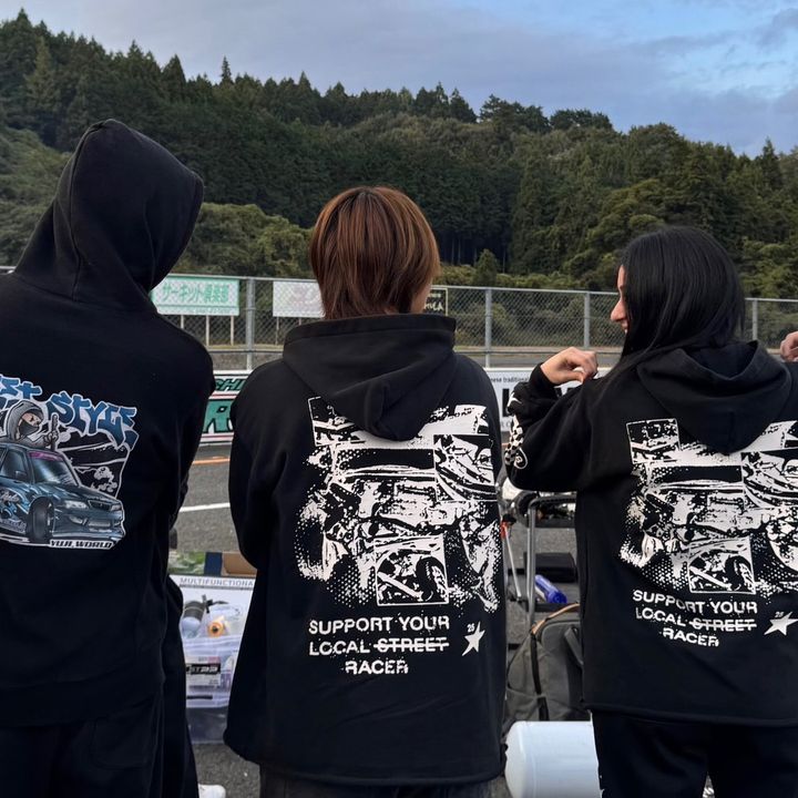 yuji_street