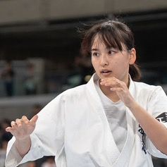 目代結菜 空手女子
