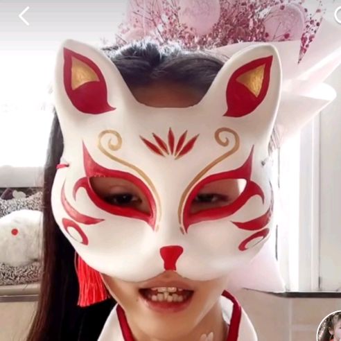 yuxuan qiao
