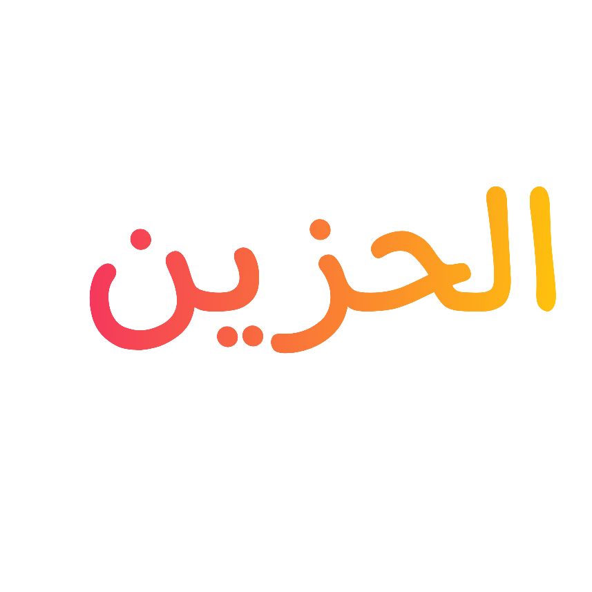 مصمم_مشعل