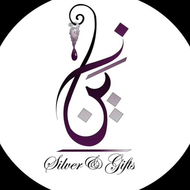 zainsilverandgifts