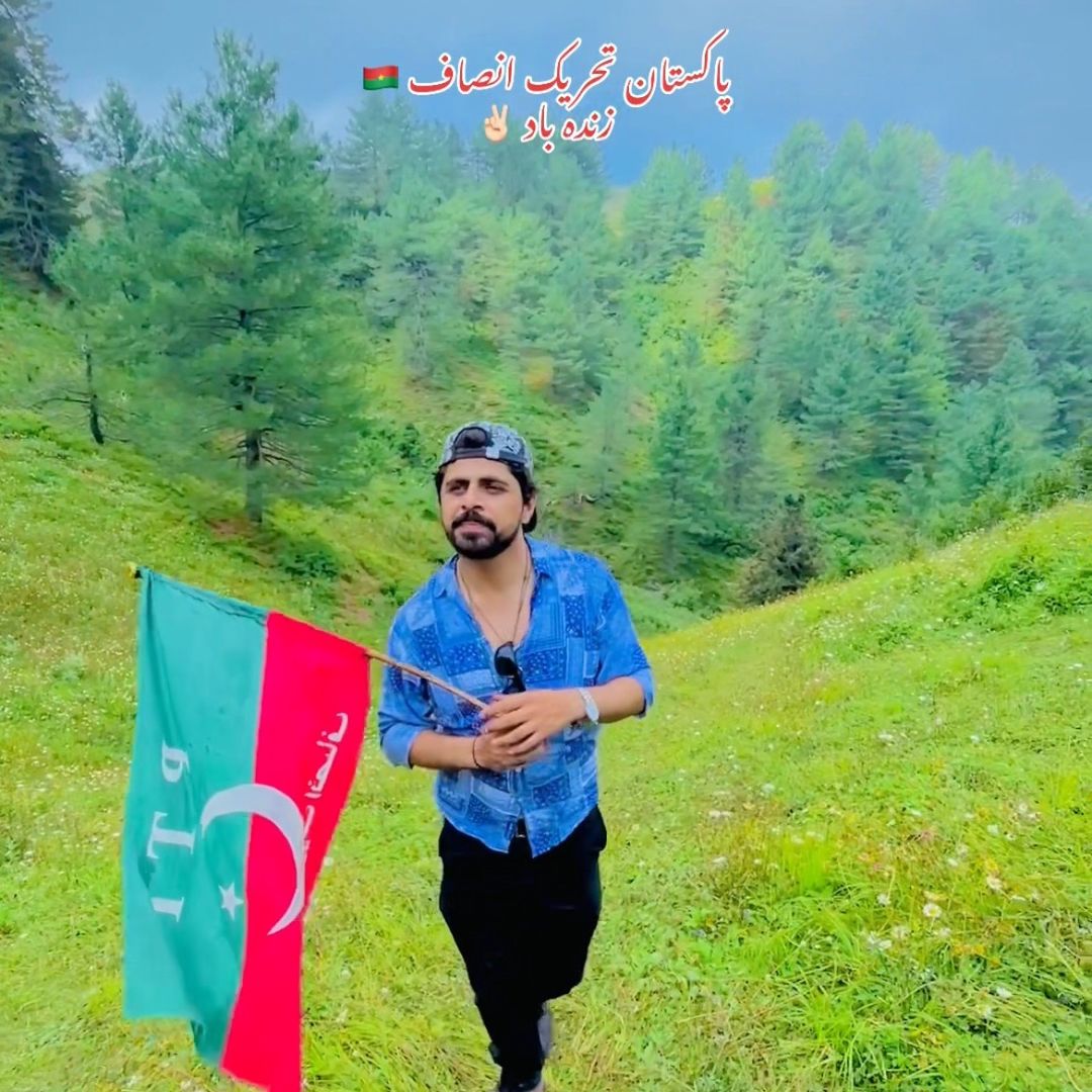 Zahid Ali Khan ✅