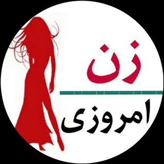 🌸 آموزش و سلامت زنان 🌸
