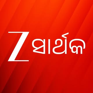 Zee Sarthak