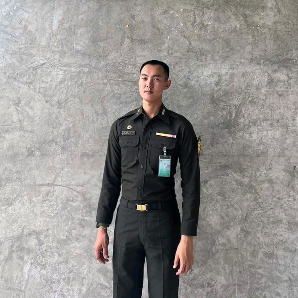 ซีเกมส์