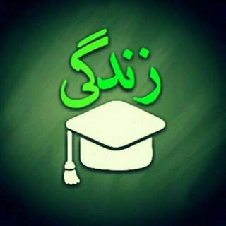 بزرگترین رسانه دانشجویی