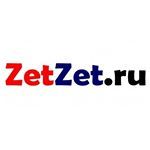 zetzet.ru