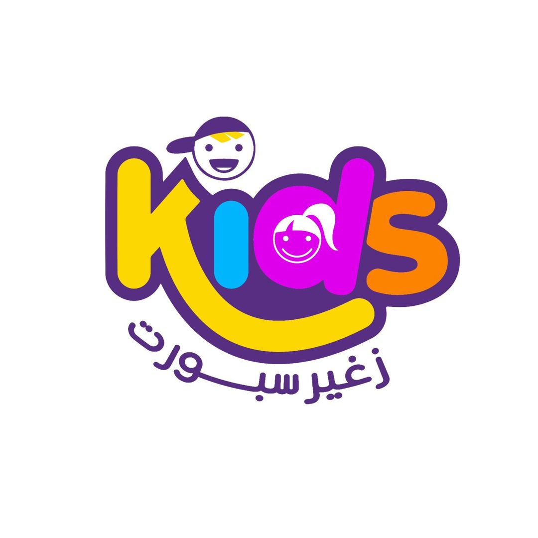 الزغير سبورت اطفال