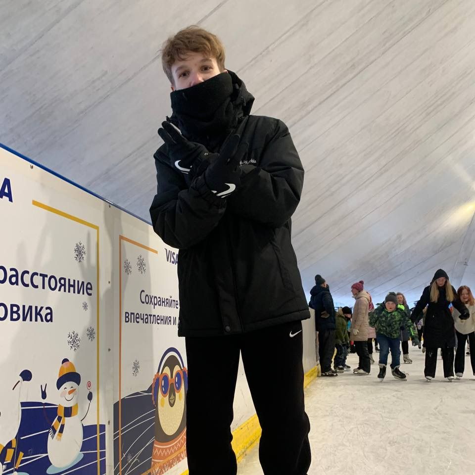 Гридя😎