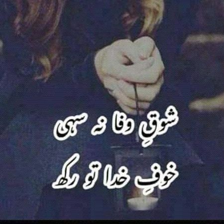 Dr~zoni36